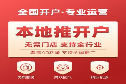 创新驱动：SEM竞价优化的多维度案例分析